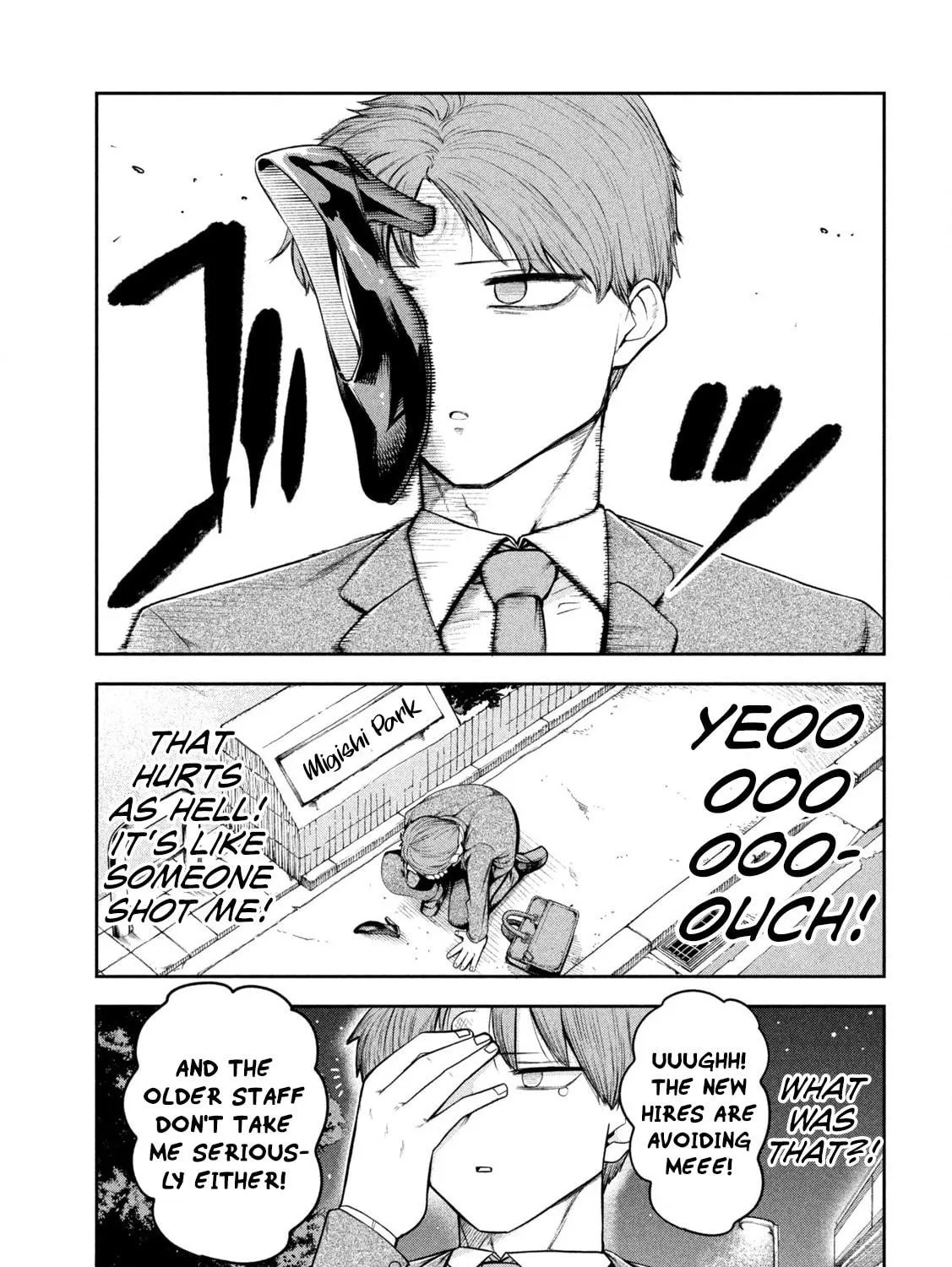 Sachou to Sake to Hoshi Chapter 2 page 9 - 