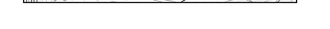 Sachou to Sake to Hoshi Chapter 20 page 16 - 