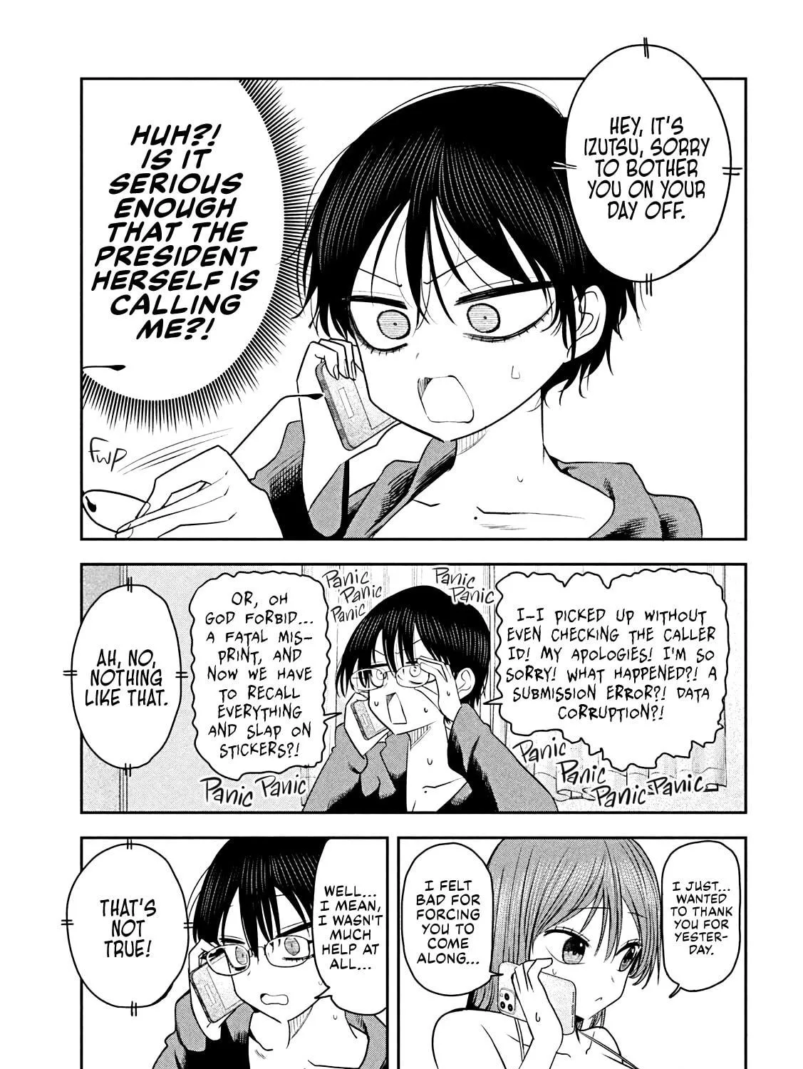 Sachou to Sake to Hoshi Chapter 20 page 17 - 