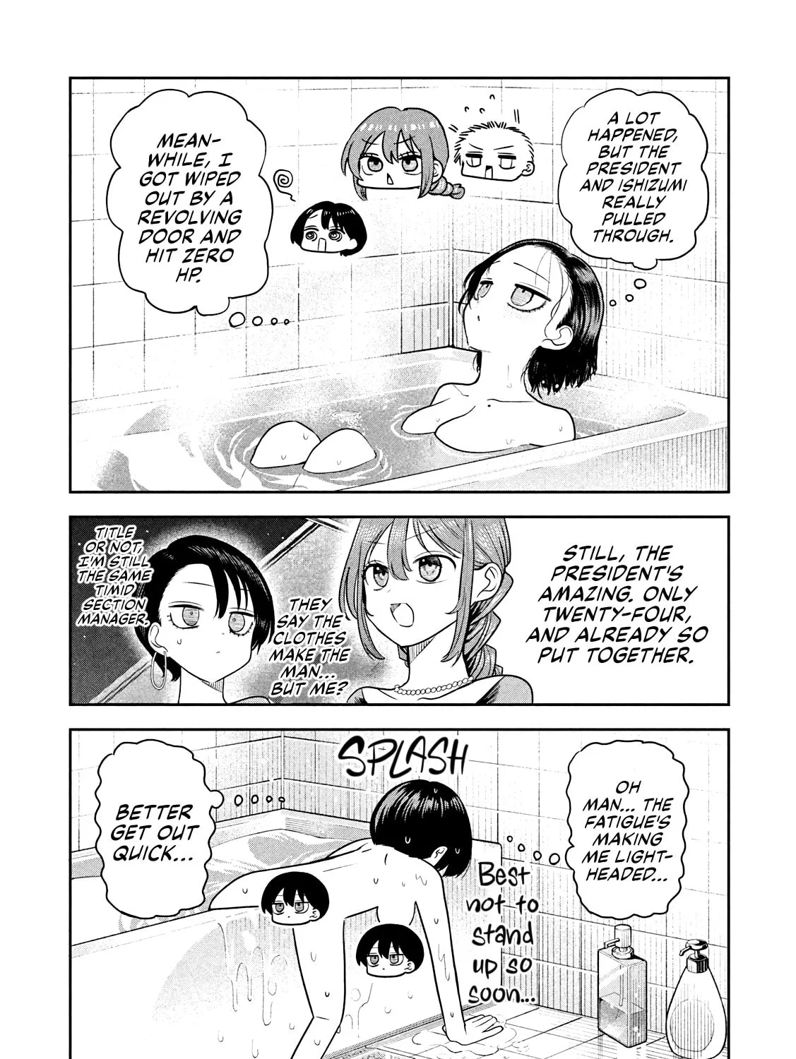 Sachou to Sake to Hoshi Chapter 20 page 3 - 