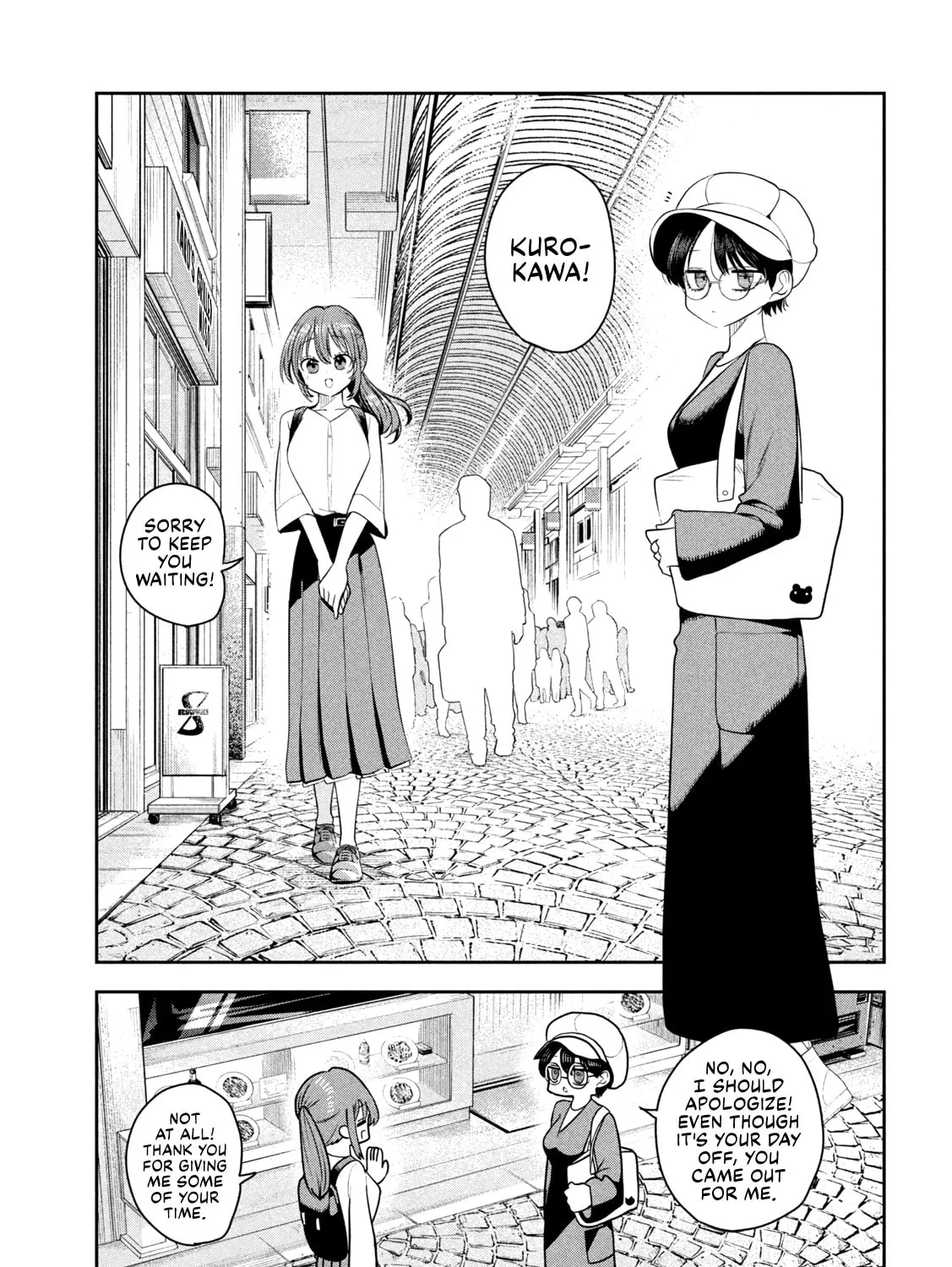 Sachou to Sake to Hoshi Chapter 20 page 21 - 