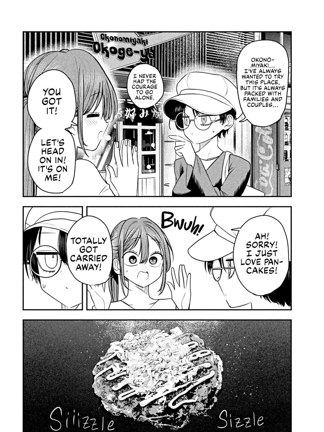 Sachou to Sake to Hoshi Chapter 20 page 23 - 