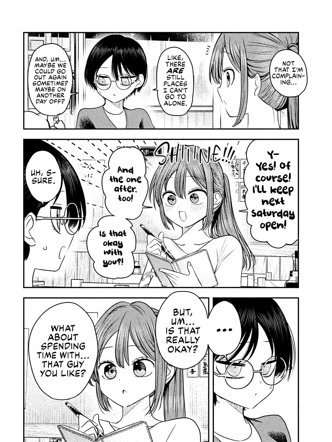 Sachou to Sake to Hoshi Chapter 20 page 27 - 