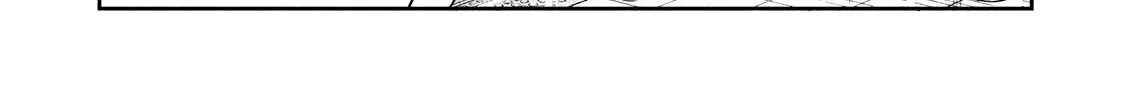 Sachou to Sake to Hoshi Chapter 20 page 4 - 