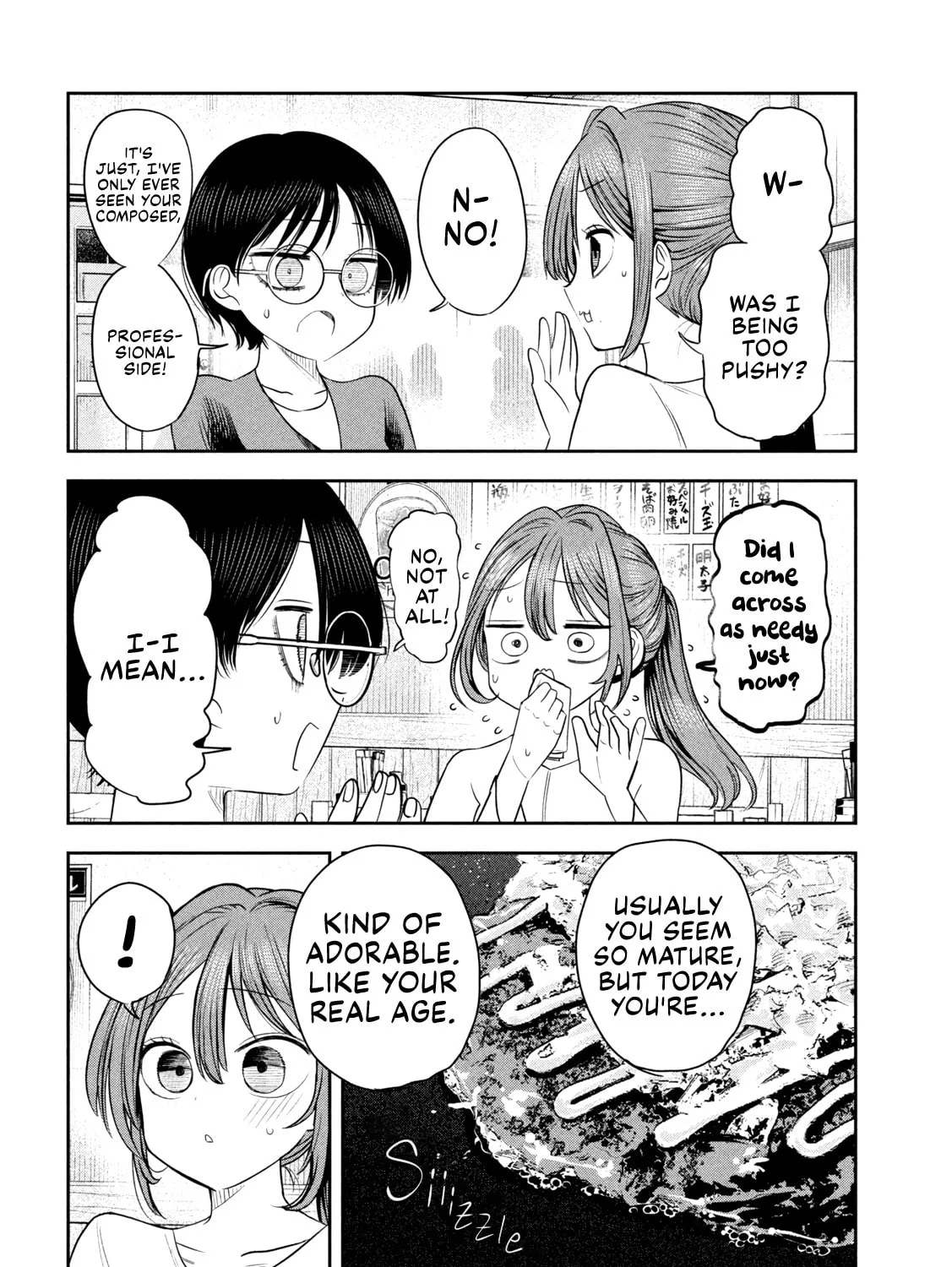 Sachou to Sake to Hoshi Chapter 20 page 31 - 