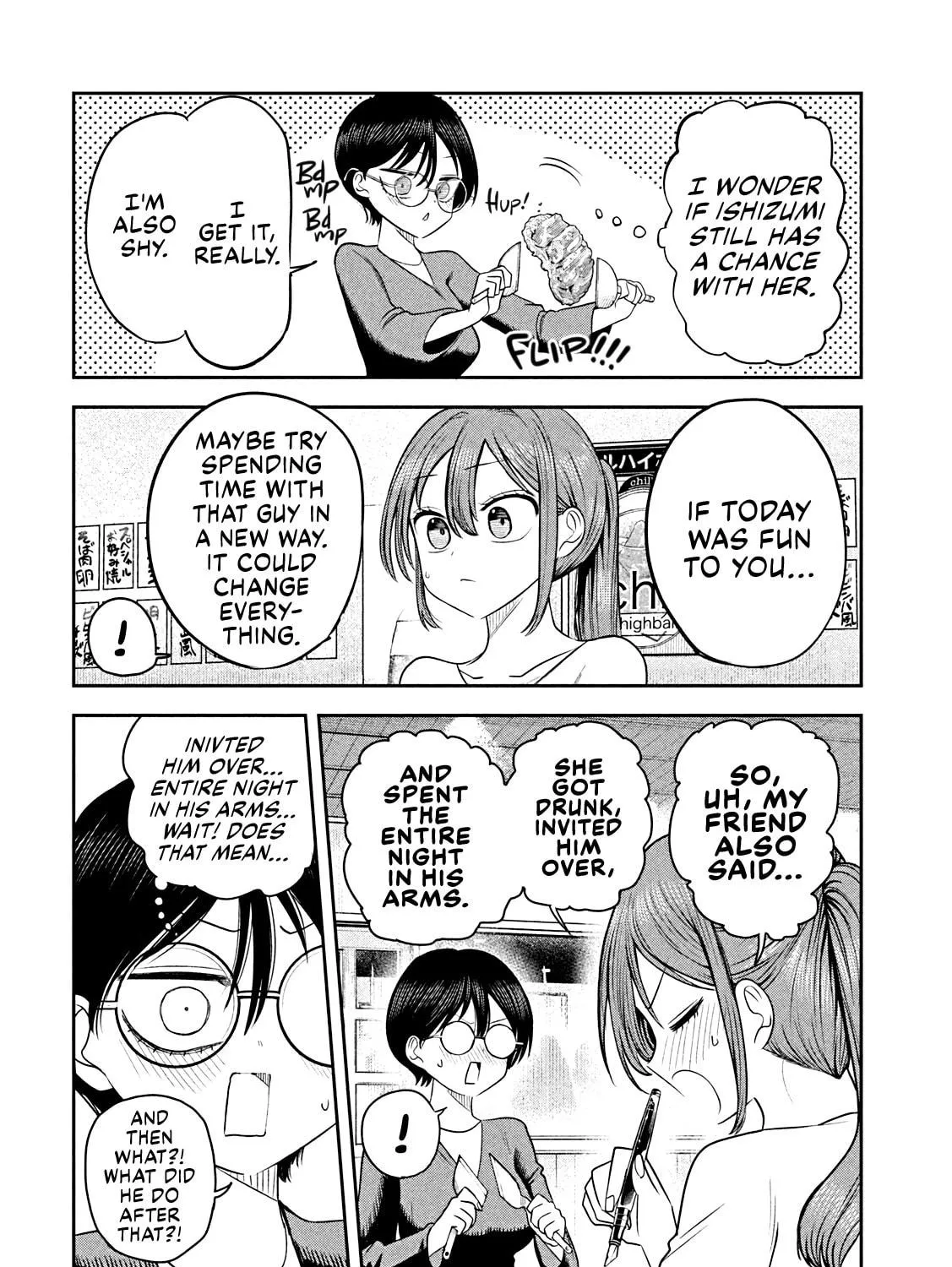 Sachou to Sake to Hoshi Chapter 20 page 35 - 
