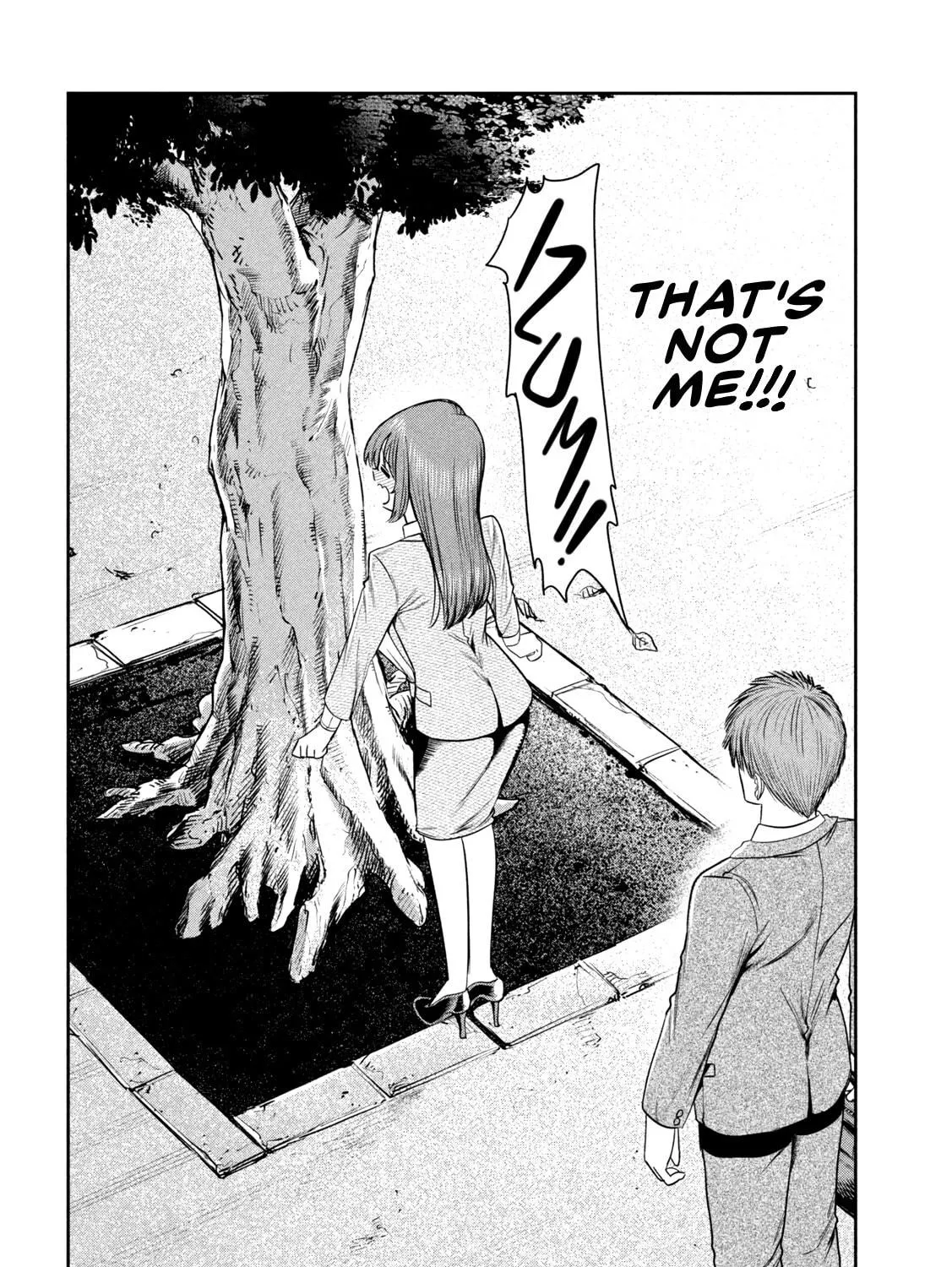 Sachou to Sake to Hoshi Chapter 21 page 23 - 