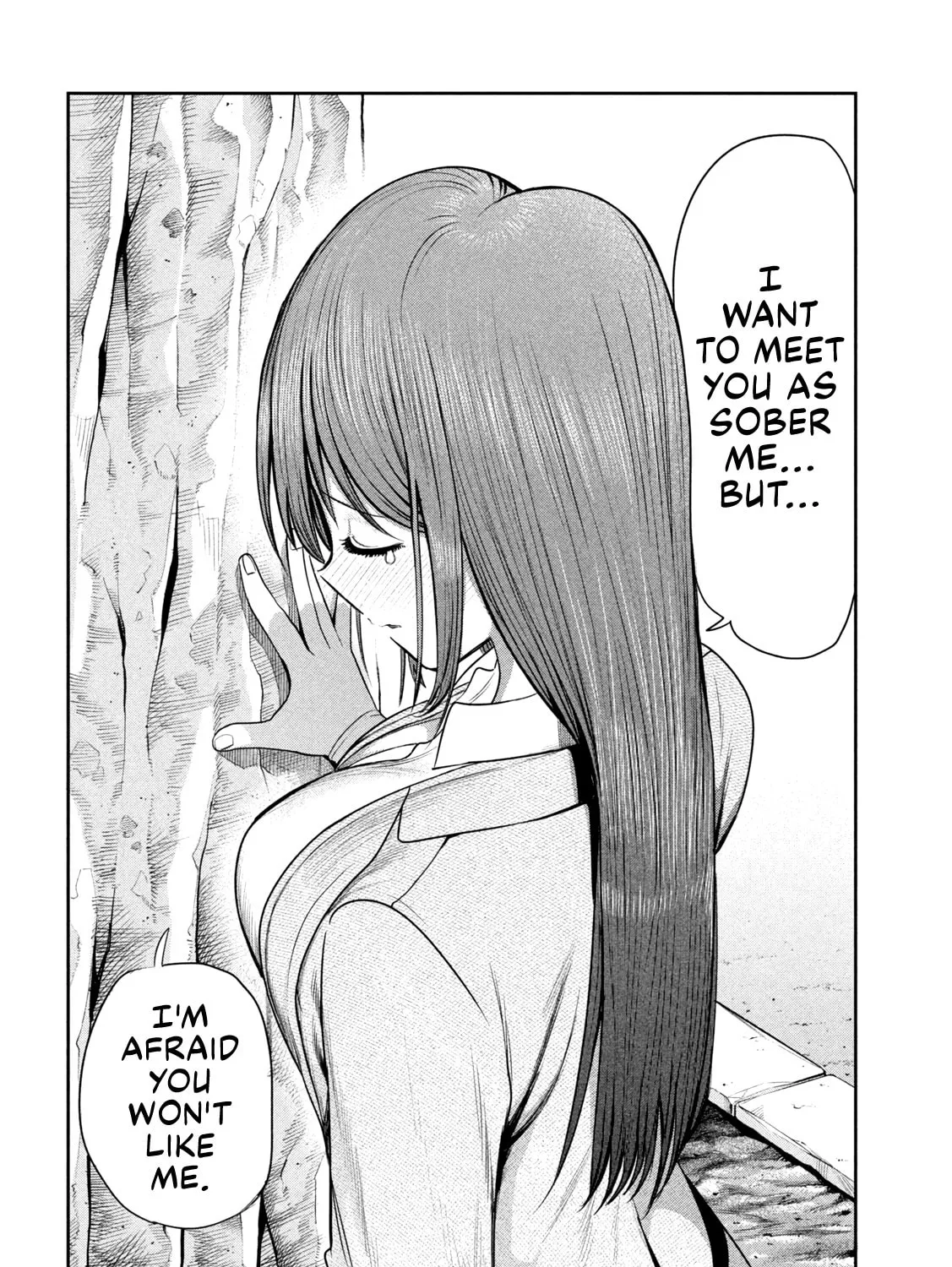 Sachou to Sake to Hoshi Chapter 21 page 31 - 