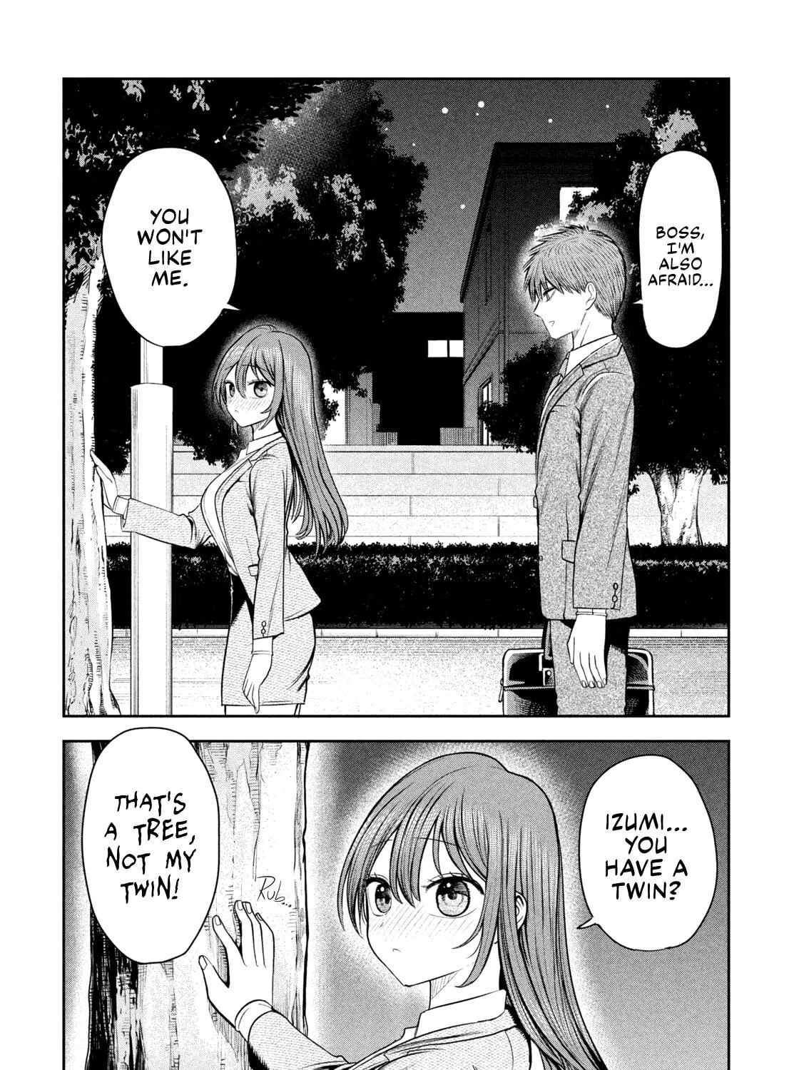 Sachou to Sake to Hoshi Chapter 21 page 35 - 