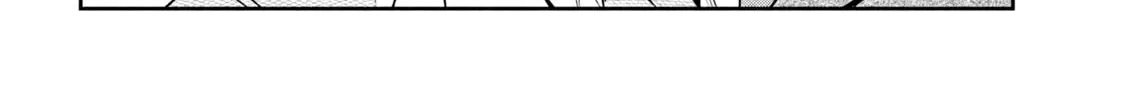 Sachou to Sake to Hoshi Chapter 22 page 12 - 