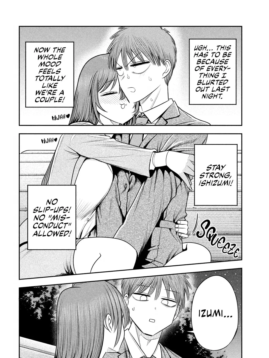 Sachou to Sake to Hoshi Chapter 22 page 15 - 