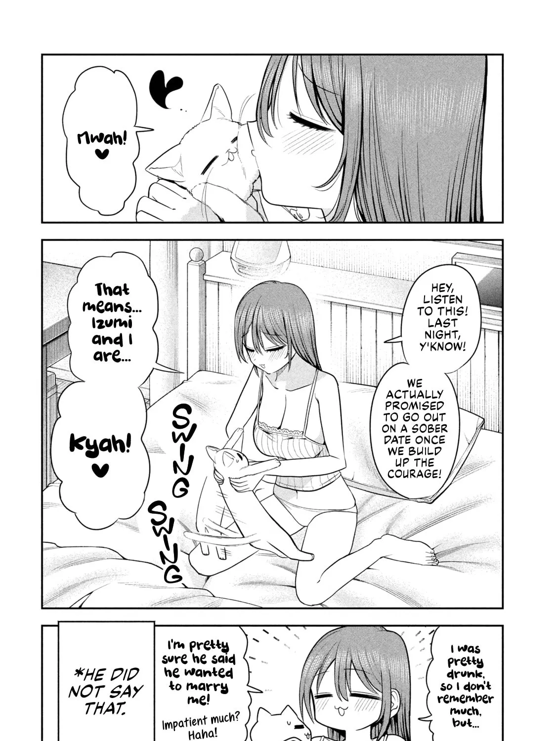 Sachou to Sake to Hoshi Chapter 22 page 3 - 