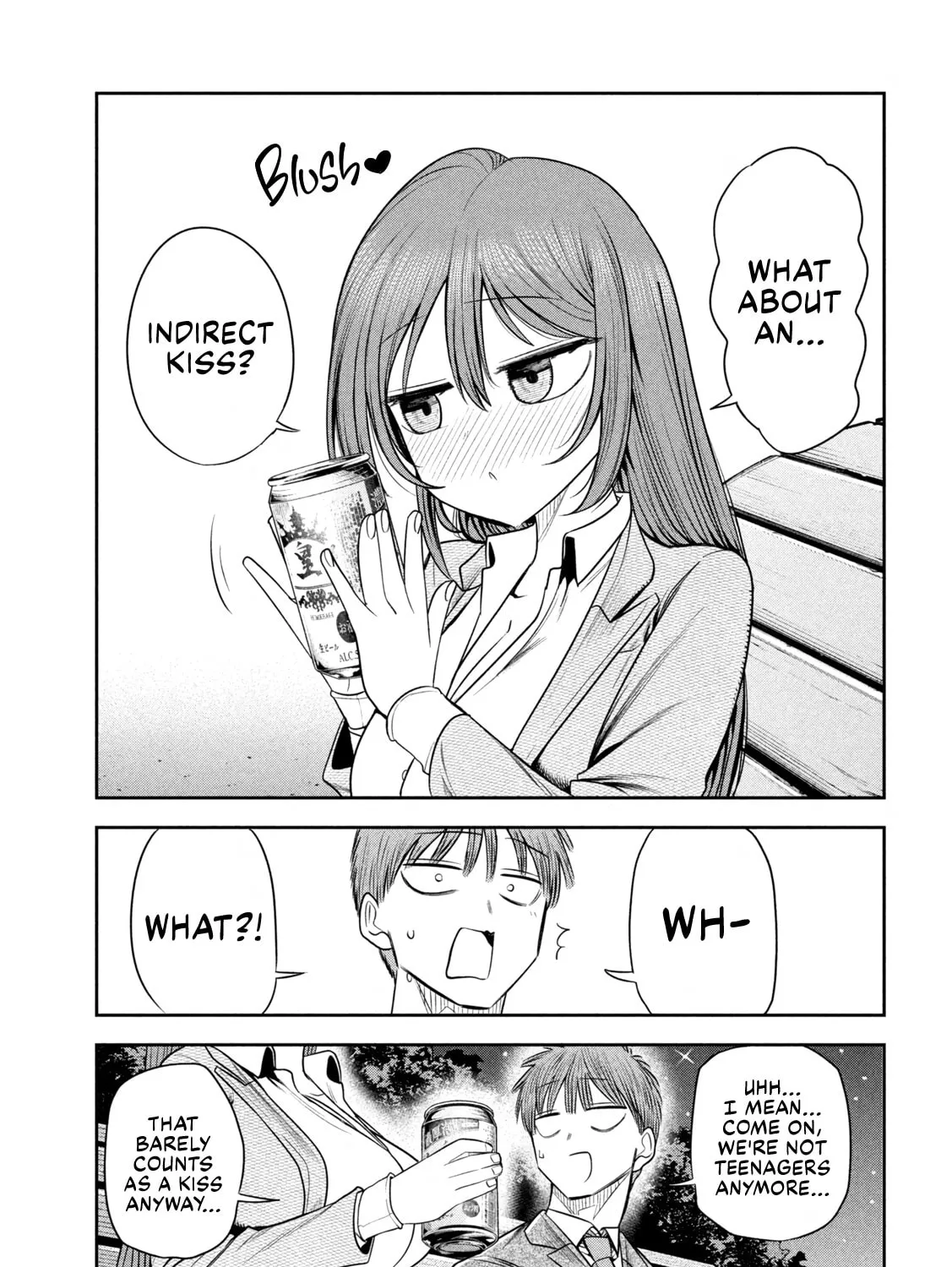 Sachou to Sake to Hoshi Chapter 22 page 21 - 