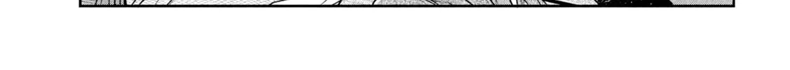 Sachou to Sake to Hoshi Chapter 22 page 22 - 