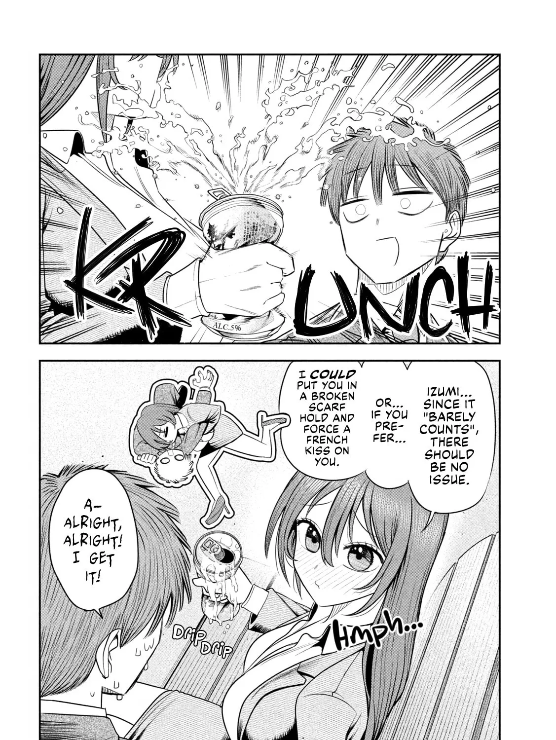 Sachou to Sake to Hoshi Chapter 22 page 23 - 