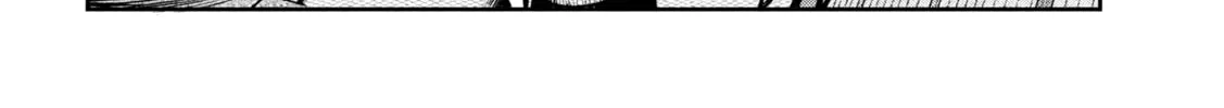 Sachou to Sake to Hoshi Chapter 22 page 24 - 