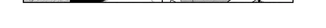 Sachou to Sake to Hoshi Chapter 22 page 28 - 