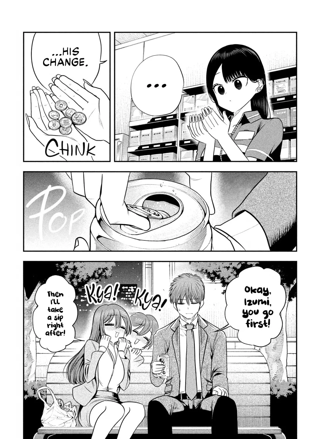 Sachou to Sake to Hoshi Chapter 22 page 31 - 