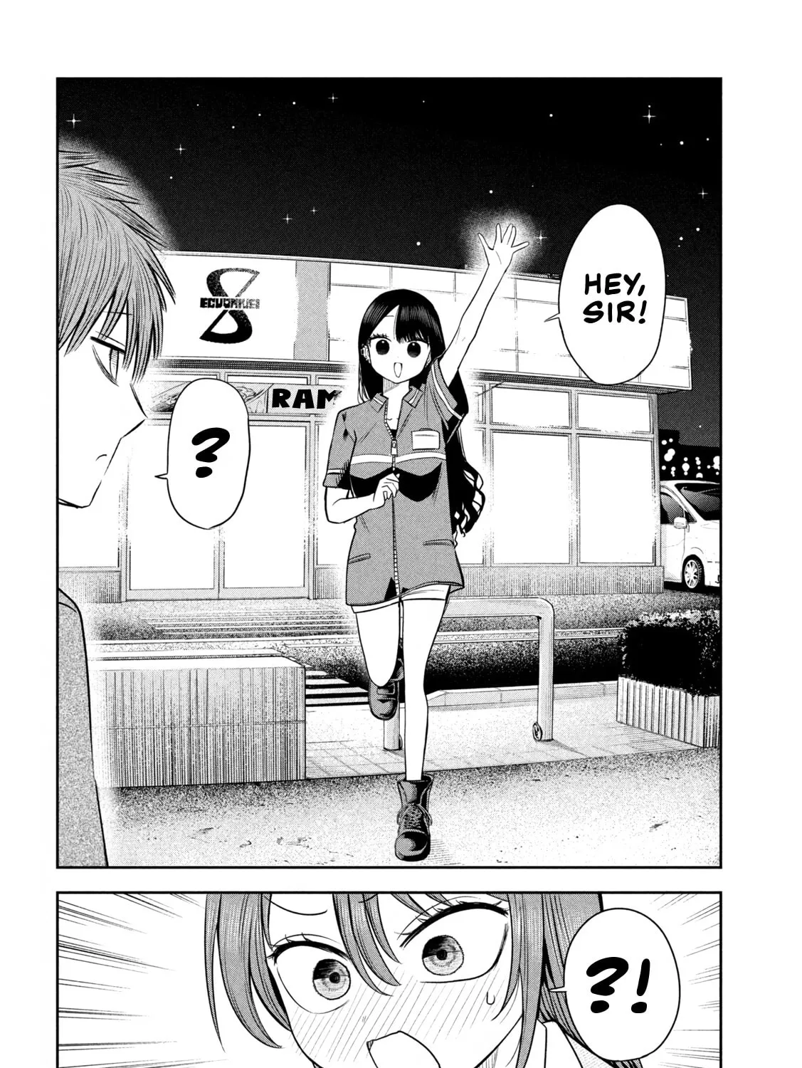Sachou to Sake to Hoshi Chapter 22 page 39 - 