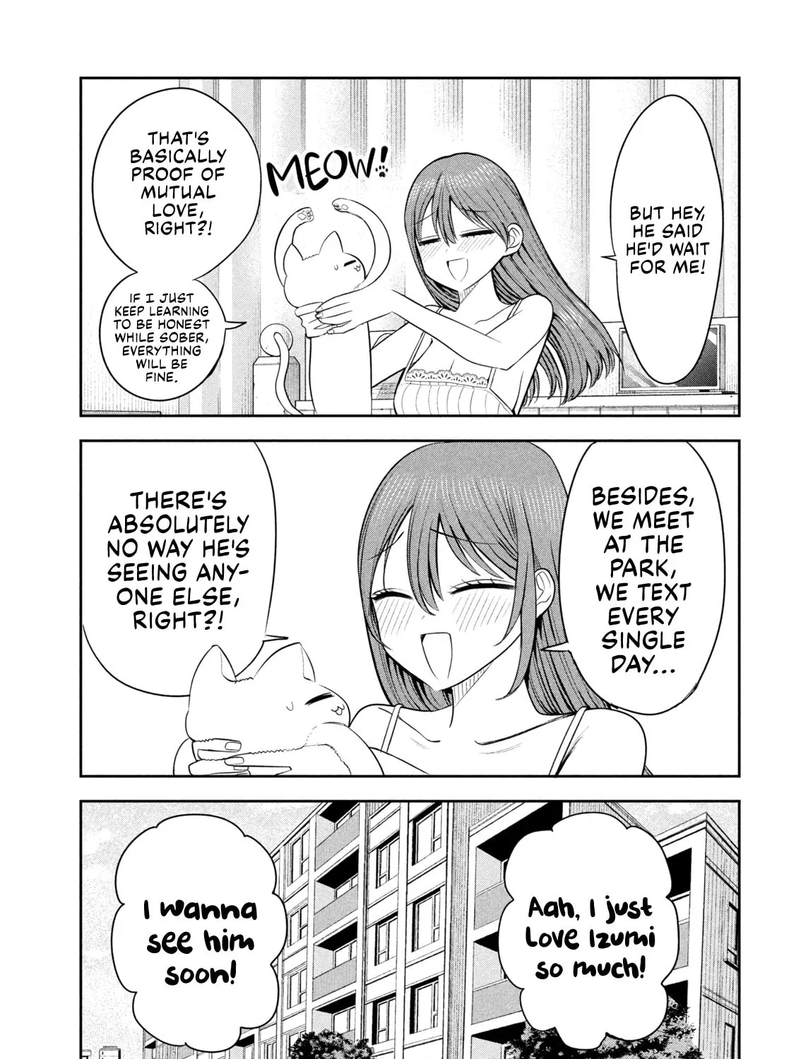 Sachou to Sake to Hoshi Chapter 22 page 9 - 