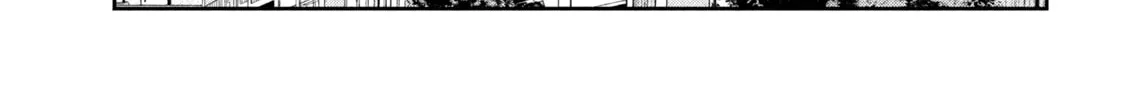 Sachou to Sake to Hoshi Chapter 22 page 10 - 