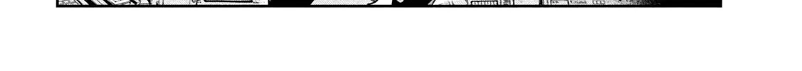 Sachou to Sake to Hoshi Chapter 23 page 18 - 