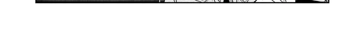 Sachou to Sake to Hoshi Chapter 23 page 20 - 