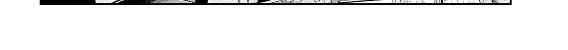 Sachou to Sake to Hoshi Chapter 23 page 26 - 