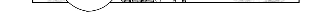 Sachou to Sake to Hoshi Chapter 23 page 36 - 