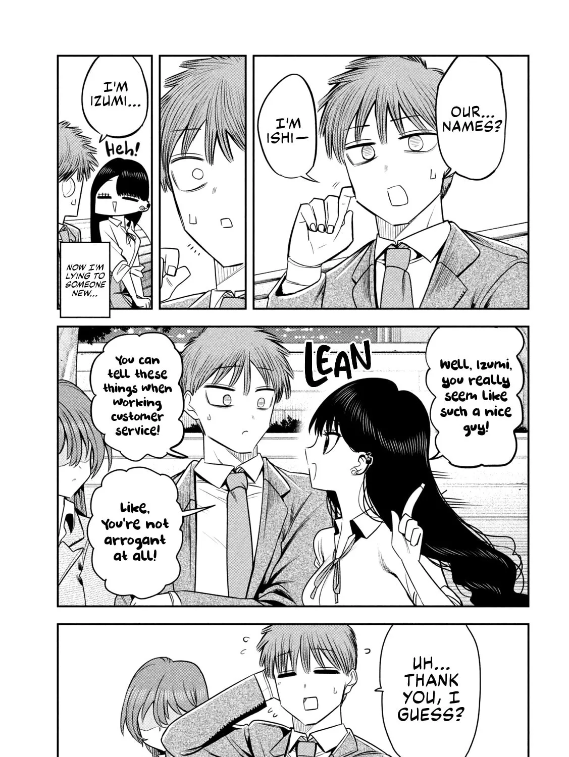 Sachou to Sake to Hoshi Chapter 23 page 39 - 