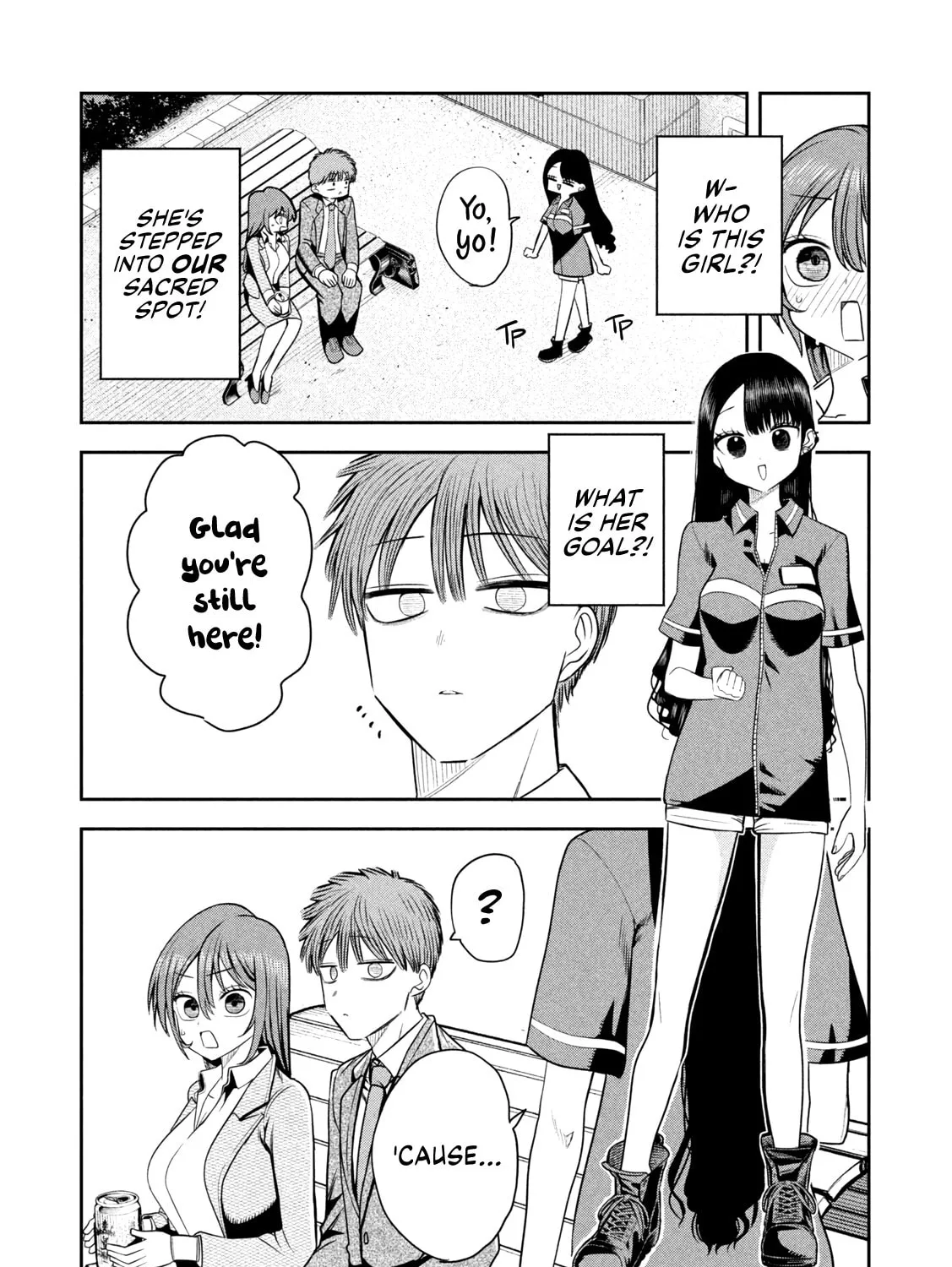 Sachou to Sake to Hoshi Chapter 23 page 5 - 