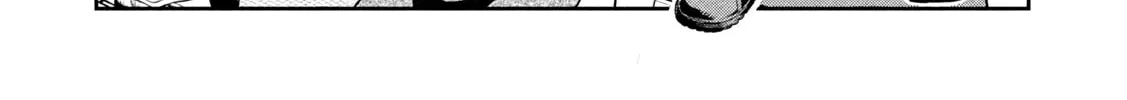 Sachou to Sake to Hoshi Chapter 23 page 6 - 