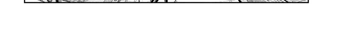 Sachou to Sake to Hoshi Chapter 23 page 10 - 