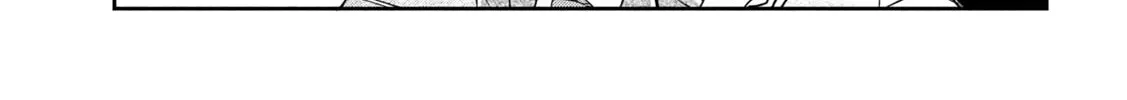 Sachou to Sake to Hoshi Chapter 24 page 14 - 
