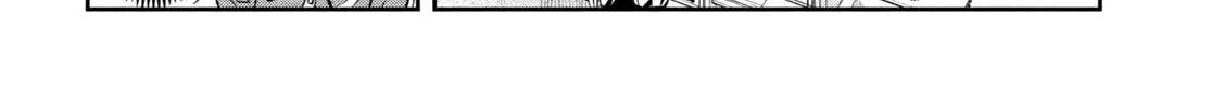 Sachou to Sake to Hoshi Chapter 24 page 16 - 