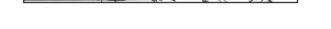 Sachou to Sake to Hoshi Chapter 24 page 20 - 