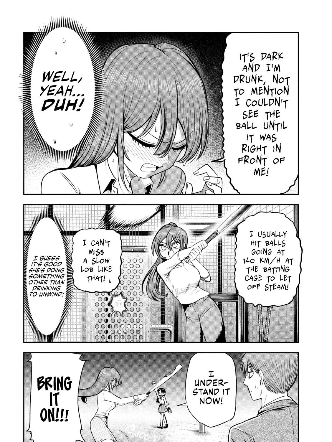 Sachou to Sake to Hoshi Chapter 24 page 23 - 