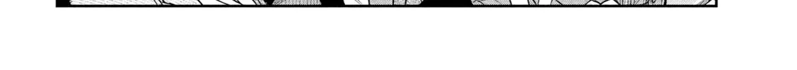 Sachou to Sake to Hoshi Chapter 24 page 4 - 