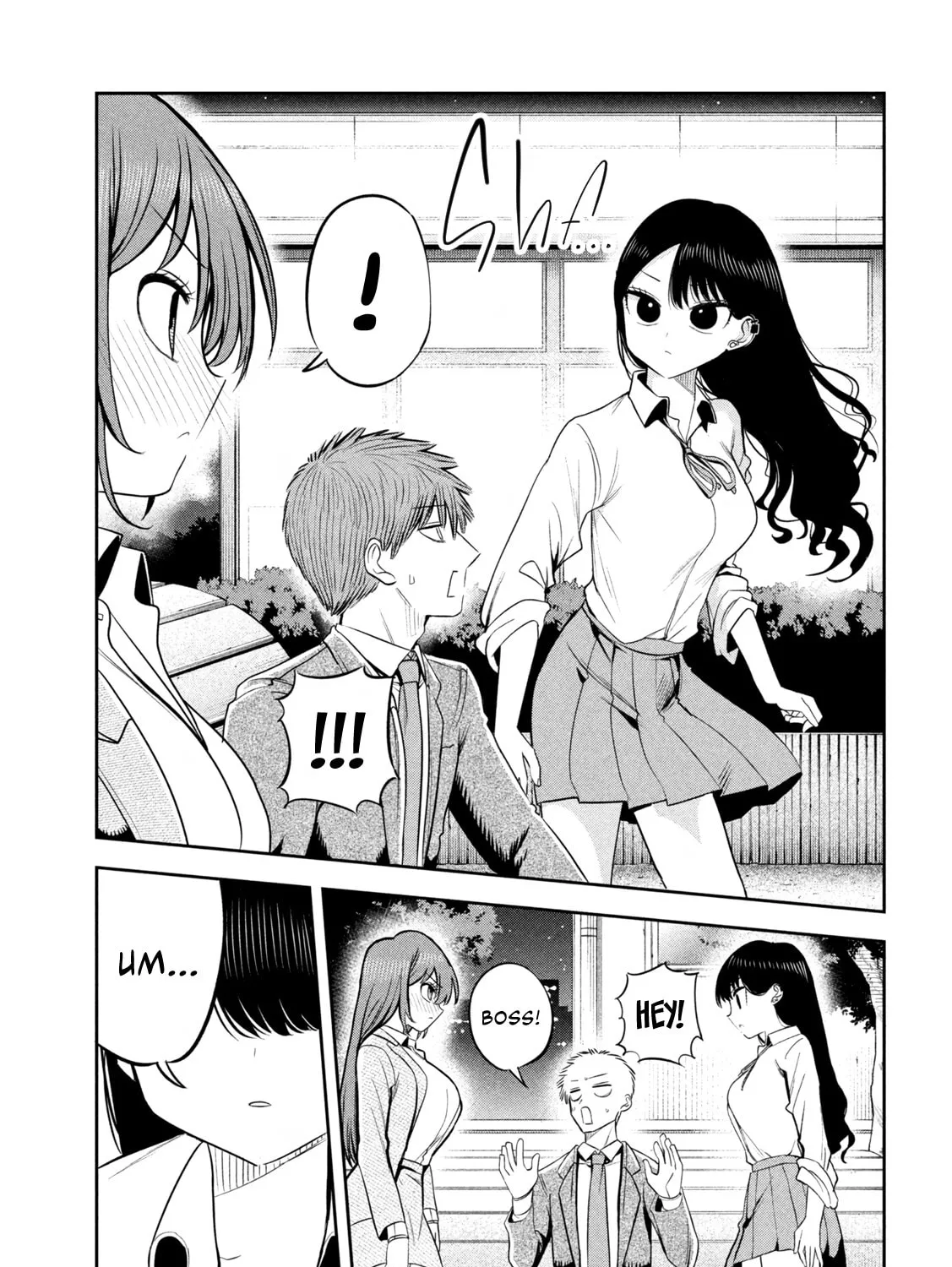 Sachou to Sake to Hoshi Chapter 24 page 5 - 
