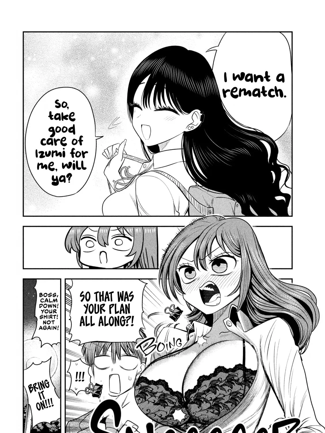 Sachou to Sake to Hoshi Chapter 24 page 43 - 