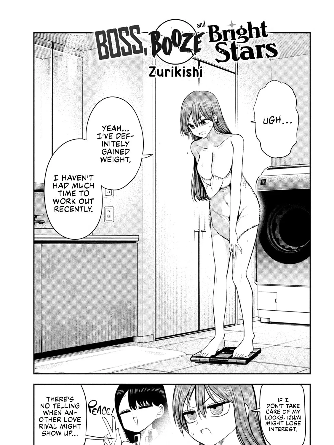 Sachou to Sake to Hoshi Chapter 25 page 1 - 