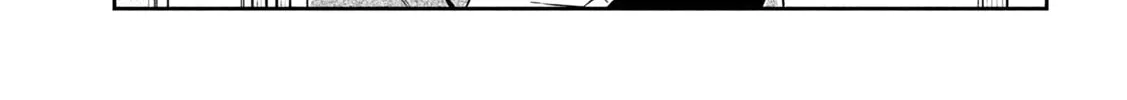 Sachou to Sake to Hoshi Chapter 25 page 14 - 