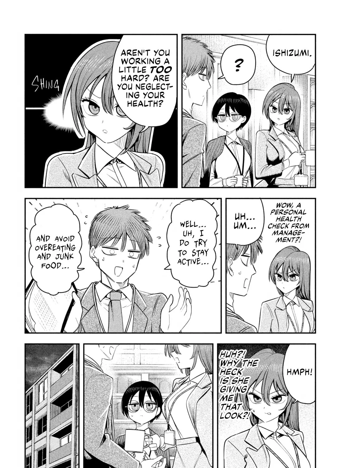 Sachou to Sake to Hoshi Chapter 25 page 15 - 