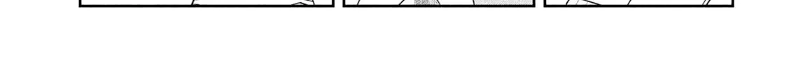 Sachou to Sake to Hoshi Chapter 25 page 18 - 