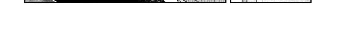 Sachou to Sake to Hoshi Chapter 25 page 20 - 