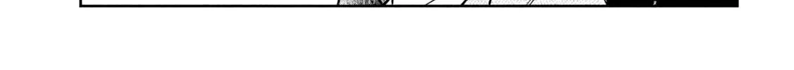 Sachou to Sake to Hoshi Chapter 25 page 10 - 