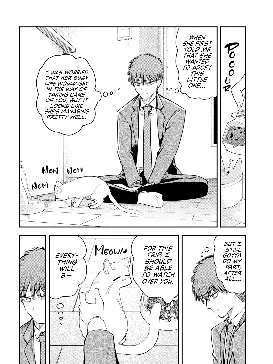 Sachou to Sake to Hoshi Chapter 26 page 11 - 