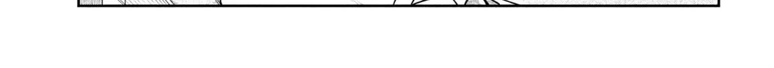 Sachou to Sake to Hoshi Chapter 26 page 14 - 