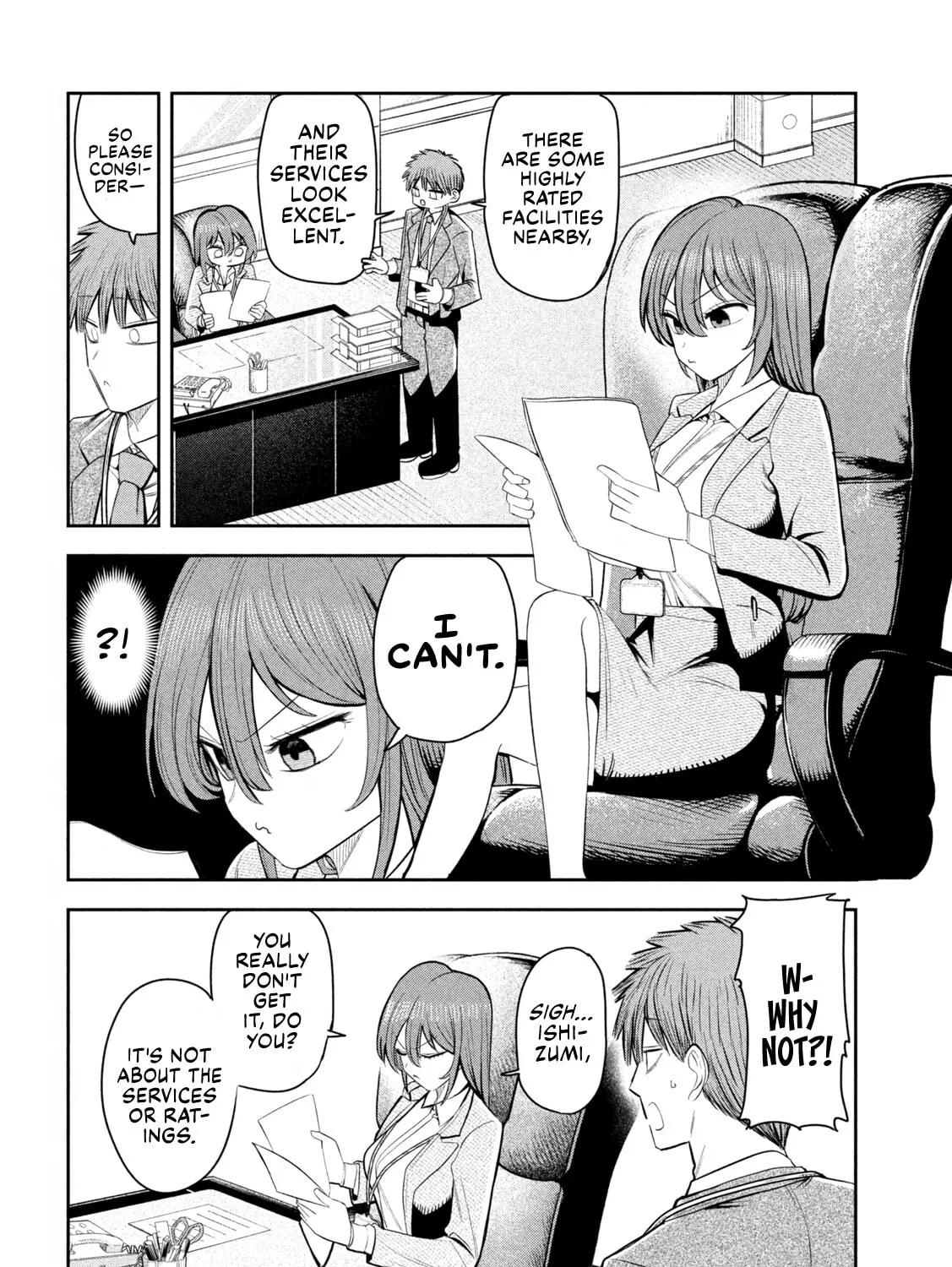 Sachou to Sake to Hoshi Chapter 26 page 15 - 