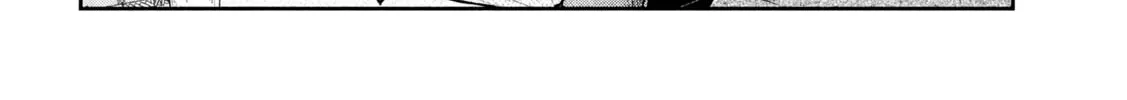 Sachou to Sake to Hoshi Chapter 26 page 16 - 